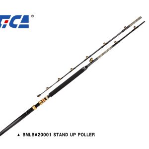 Stand up roller 50-80 lb - Image 2